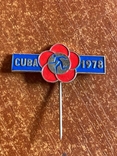 Куба - фестиваль 1978, фото №2