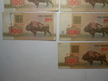 Бона 100 рублей 1992 год Беларусь 10 шт. 1 лотом, фото №5