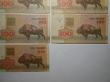 Бона 100 рублей 1992 год Беларусь 10 шт. 1 лотом, фото №6