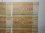 Бона 100 рублей 1992 год Беларусь 10 шт. 1 лотом, фото №9