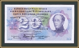 Швейцария 20 франков 1959 P-46 (46g.2) (брак бумаги), фото №2