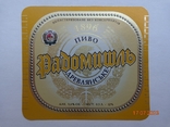 Пивна етикетка "Радомишль древлянське 12%" (ВАТ "Радомишль ПЗ", Україна) (2001-2004), фото №2