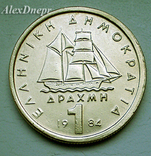 Греция, 1 драхма 1984, фото №3
