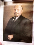 Плакат. Фото Ленин 1988, фото №2