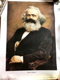 Плакат. Фото. Карл Маркс. 1986, фото №2