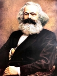 Плакат. Фото. Карл Маркс. 1986, фото №7