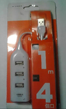 Maxxter USB-хаб XD4 Hi Speed USB 2.0 белый 4 порта (XD4B), numer zdjęcia 2