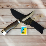 Нож туристический Охотник сталь 65Х13 чехлом 24 см, фото №4