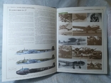 Шунков В. Самолеты Германии Второй мировой войны. 2002, фото №7