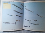 Шунков В. Самолеты Германии Второй мировой войны. 2002, фото №9