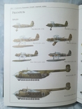 Шунков В. Самолеты Германии Второй мировой войны. 2002, фото №12