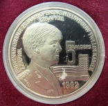 Нидерланды, набор*4 шт 5 даальдеров 1992 + медали "Семья принца Виллема", фото №10