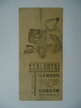 Закарпаття Ужгород рекламна цідула 1942 р, фото №2