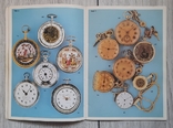 Каталог годинникового аукціону. 1995., фото №5