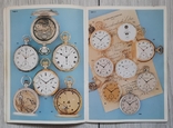 Каталог годинникового аукціону. 1995., фото №6