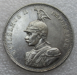 1 рупия 1890 г. Немецкая Восточная Африка, серебро, фото №2