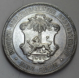 1 рупия 1890 г. Немецкая Восточная Африка, серебро, фото №3