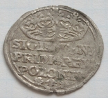 1 грош, 1529р., фото №3