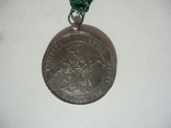 Австро-венгрия медаль 1000 летия венгрии 1896, фото №3