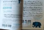 Баренбойм Л. Путь к музыке. Книжка с нотами для начинающих обучаться игре на фортепиано, фото №12