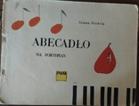 Janina Garcia. Abecado na fortepian (фортепианная азбука), фото №2