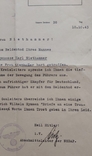 Документ NSDAP 18.10.1943 год, фото №4