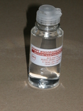 Спирт Изопропиловый Абсолютизированный для смывки печатных плат 100 мл. пластик, фото №4