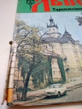 Lviv tourist scheme 1976., photo number 8