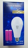 Светодиодная лампочка LED bulb E27 с аккумуляторами 8442, фото №2