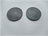 2 копейки серебром 1844 ,2 копейки серебром 1841, фото №8