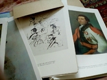 Альбом А.С.Пушкін 1799-1837 Життя і творчість, фото №6