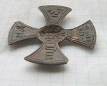 Ополченский крест Николая II №2, фото №8