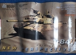 Рекламный плакат, боевой танк Т-84U, Харьковское констр.бюро Морозова, 1999 г - 565х900 мм, фото №3