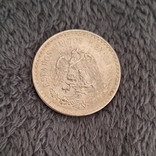 Серебряная монета, фото №2
