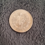 Серебряная монета, фото №3