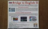Bridge to English ll" лингафонный курс английского языка., numer zdjęcia 3