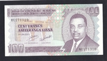 100 франков 2011г. MU 171310. Бурунди., фото №2