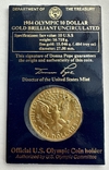 10 долларов 1984 год США, золото 16,718 грамм 900, фото №3