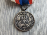 Медаль. 20 років бездоганної служби народу / МВС / Польща, фото №4