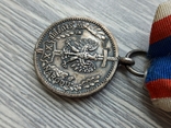 Медаль. 20 років бездоганної служби народу / МВС / Польща, фото №6