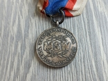 Медаль. 20 років бездоганної служби народу / МВС / Польща, фото №10