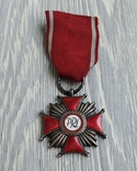 Хрест за заслуги PRL / Польща, фото №3