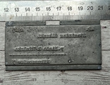 Матриця для адресографа. Польща початок ХХ століття, фото №3