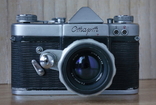Фотоаппарат Старт, объектив Гелиос-44 (13 лепестков), фото №3