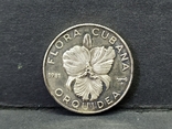 5 pesos AG 0.999. 1981 год. REPUBLICA DE CUBA. FLORA CUBANA ORQUIDEA., фото №8