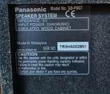 Panasonic SA-PM07, фото №7