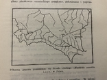 Львів 1939 Дослідження орнітофауни Північної околиці Поділля, фото №5