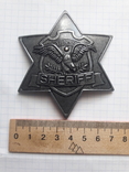 Знак зірка SHERIFF штат TEXAS., фото №4