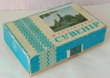 Радянська електробритва ХАРКІВ-101 110/220В сувенірна коробка 1970-ті роки, фото №13