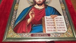 Пара икон. Матерь Божья Казанская и Спаситель Иисус Христос. В коробке, фото №9